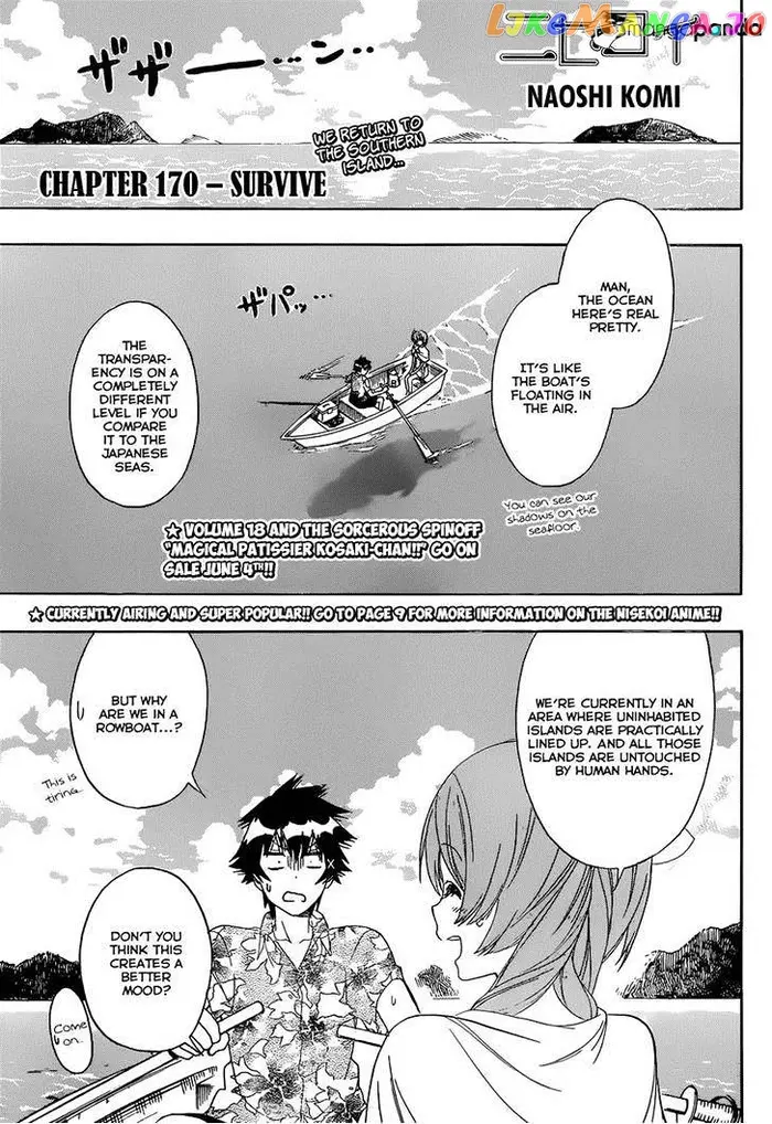 Nisekoi Chapter 170 image 01_optimized